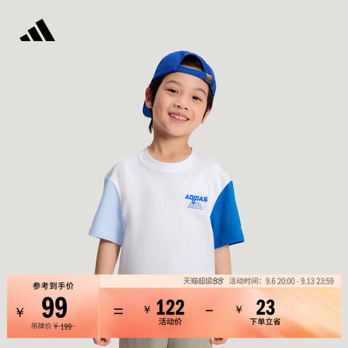 阿迪达斯儿童都市机能风短袖T恤
