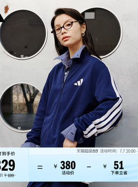 阿迪达斯男女日常休闲长袖套装
