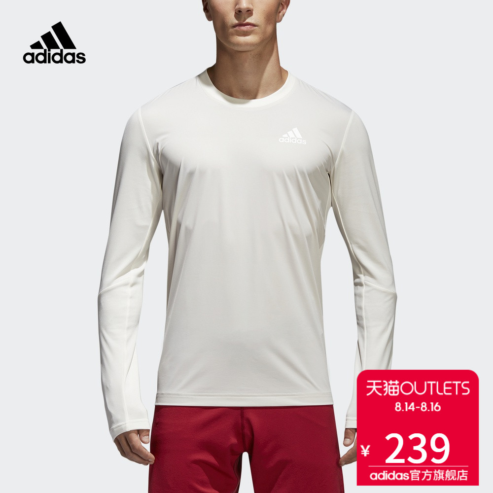 °¢µÏ´ï˹adidas ¹Ù·½ ѵÁ· ÄÐ×Ó ³¤ÐäTÐô ÔÆÄ¸·Û CE0311