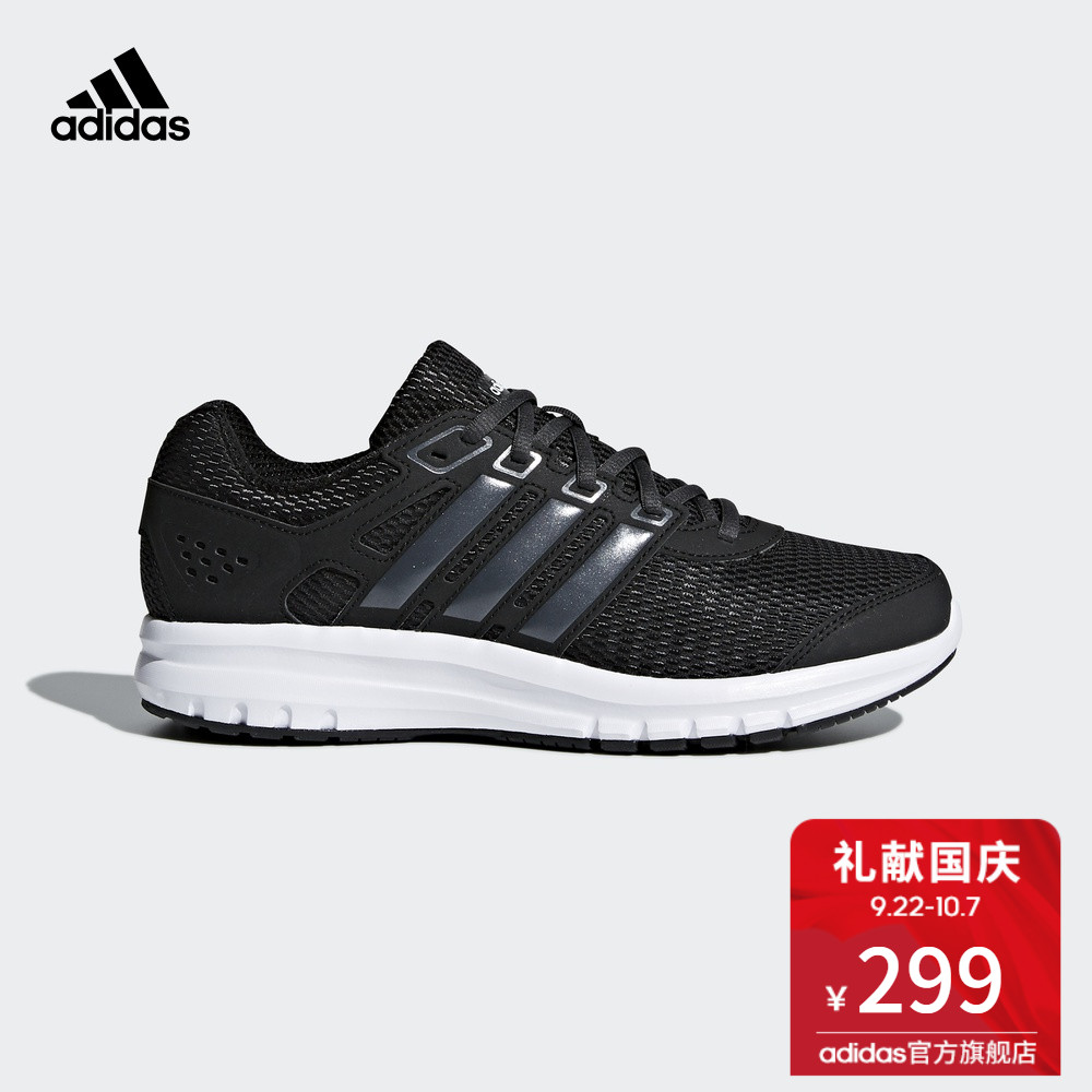 adidas °¢µÏ´ï˹ Åܲ½ Å®×Ó duramo lite w Å®×ÓÅܲ½Ð¬ CP8765