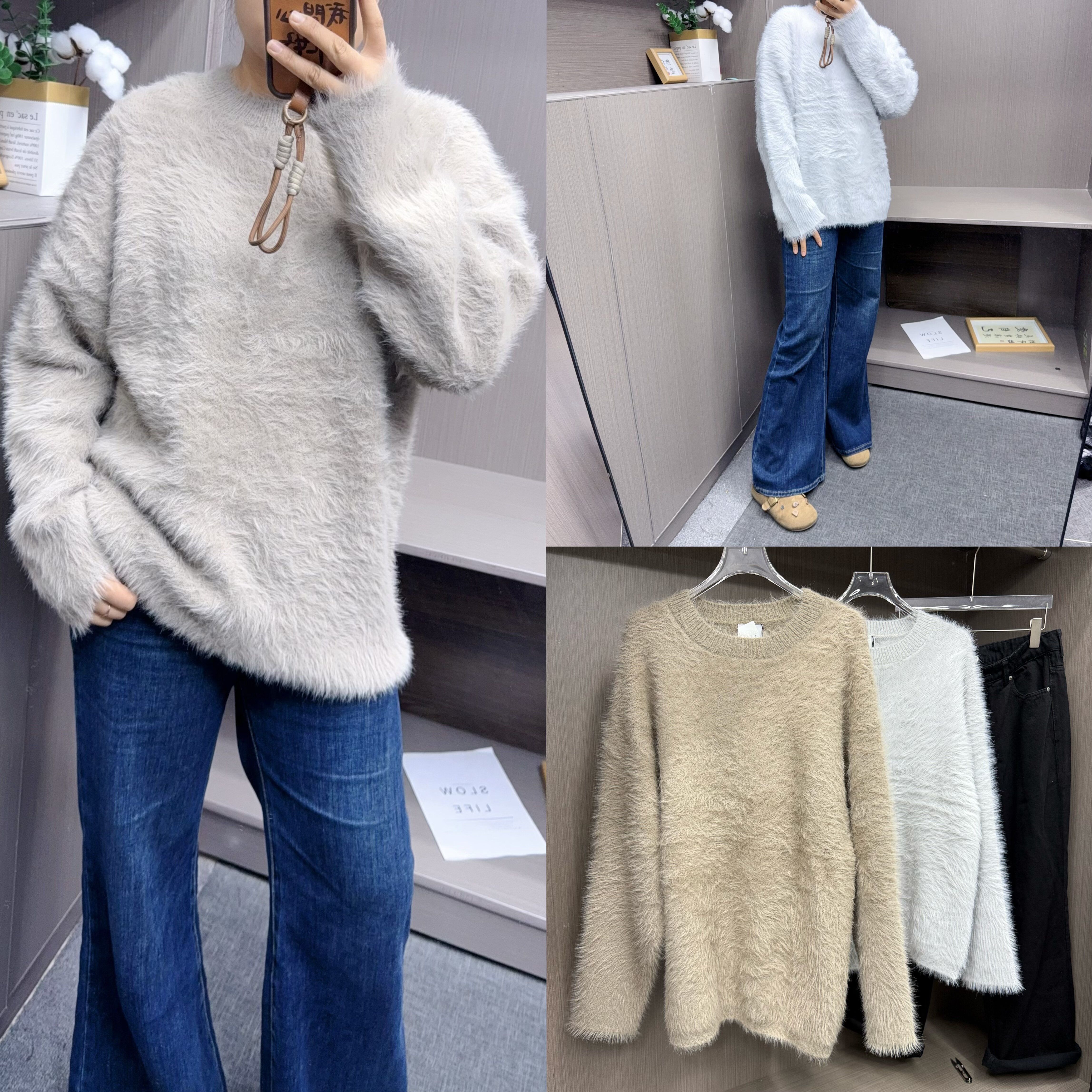 整单！走北欧！圆领慵懒风温柔仿水貂绒宽松柔软套头毛毛衣女秋冬