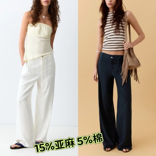 芒果家新款 亚麻女系带抽绳宽松垂感阔腿裤 长裤 2026夏季