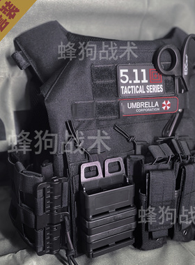 JPC战术背心套装 快拆JPC cosplay拍摄服装