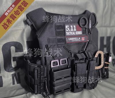 JPC战术背心套装 快拆JPC cosplay拍摄服装