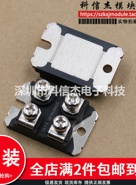 IXFN82N60P IXFN56N90P IXFN140N20P IXFN20N120D IXFN30N110P