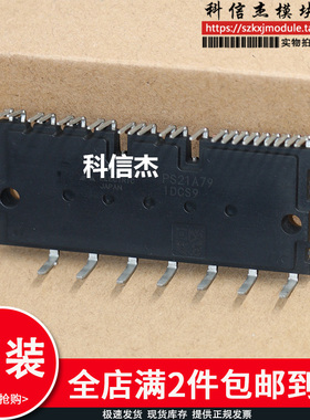 PS21A79 PS22A74 PS22A76 PS22A78-E PS21A7A PS22A78模块