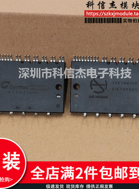 全新原装模块IM23400 IM22400 IM24400-E 326TRM100 326TRM110