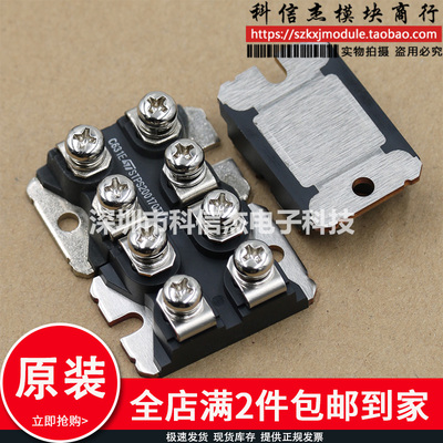 STPS24045TV STPS80100TV STTH120L06TV1 STTH200L04TV 2004TV1