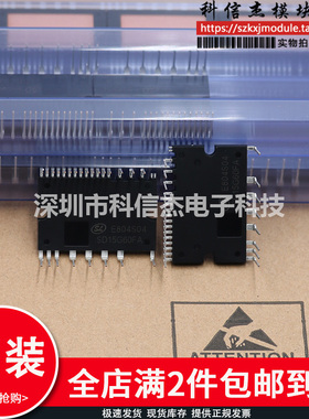 全新原装模块SD15G60FA SD10G60FA SDM15G60FB SDM10G60FB直拍
