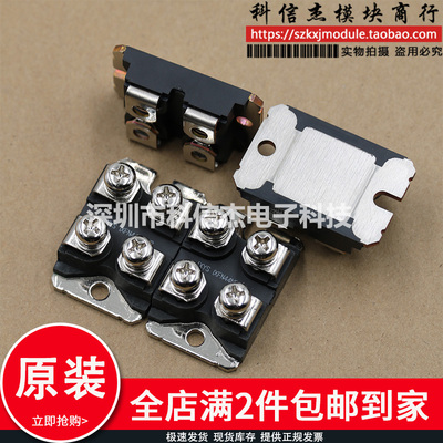 IXFN100N50P IXFN50N50 IXFN44N50 IXFN80N50 IXFN56N90P 80N50P