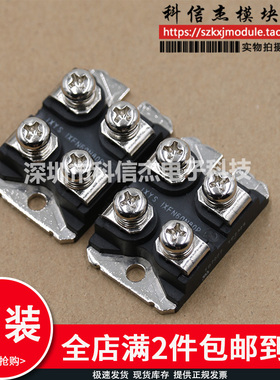 IXFN36N100 IXFN24N100 IXFN26N90 IXFN27N80 IXTN46N50L 64N50P