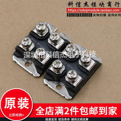 IXFN36N100 IXFN24N100 IXFN26N90 IXFN27N80 IXTN46N50L 64N50P