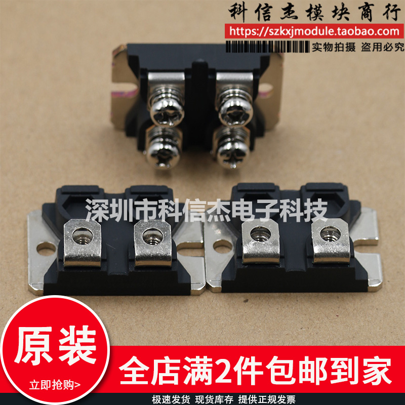 EBG HXP/2 27RJ HXP/1 150RJ HXP/5 2/75KJ HXP 33RJ GXP/4模块