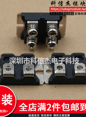 EBG HXP/2 27RJ HXP/1 150RJ HXP/5 2/75KJ HXP 33RJ GXP/4模块