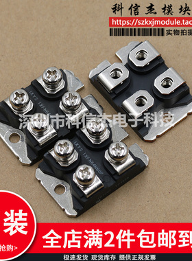 IXFN60N80 IXFN61N50 IXFN64N60P IXFN70N60Q2 IXFN62N80P 52N20