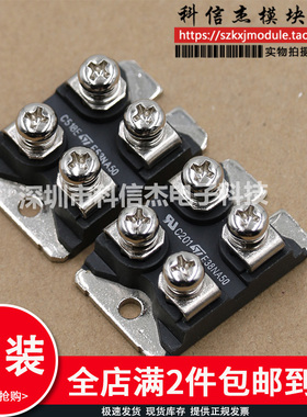 E36N50-DK E38NB50F E45N50 E110NA20 E250N06 E40NA60 E40NC60