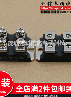 APT80GP60JDQ3 APT40GP90JDF2 APT20M11JVFR APT20M11JVR模块