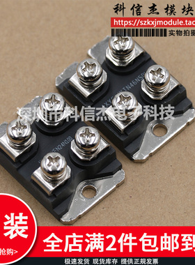 IXTN36N50 IXFN44N50 IXFN48N50 IXFN44N80 IXFN26N120P IXFN32N