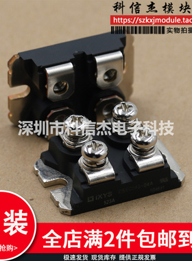 DSEC240-04A DSEC240-06A DSEC59-06BC DSEE15-12CC模块