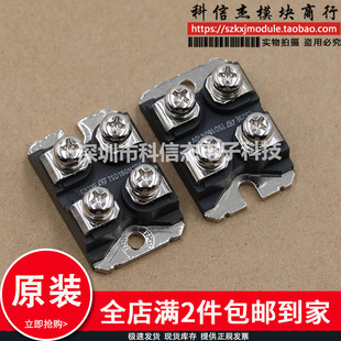 FB180SA10 E250NS10 E180N10 TSD180N10V IXFN180N10 E180N20模块