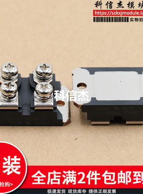 DSS2X61-01A DSS2X41-01A DSEI2X61-06C DSEI2X31-06C E100N20A