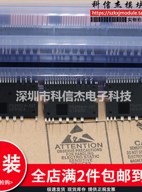 全新PS219A4-ASTX PS219C4-AST PS21964-AST PS21965-AST模块直拍