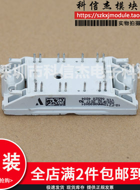 10-FZ12NMA080SH01 M260F02 M260F08 M260F09 M260F07 06