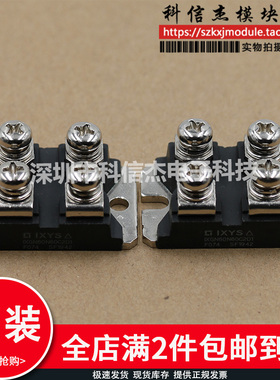 IXGN60N60C2 IXGN60N60C2D1 IXGN80N30BD1 IXGN82N120 IXFN94N50P