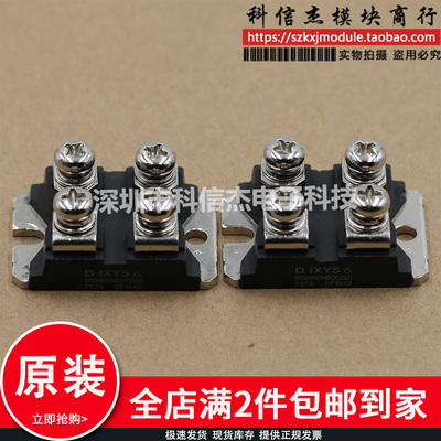 IXGN60N60C2 IXGN60N60C2D1 IXGN80N30BD1 IXGN82N120 IXFN94N50P