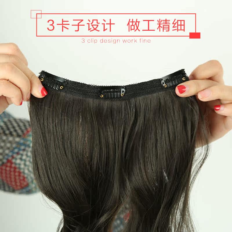 Extension cheveux - Ref 216915 Image 4