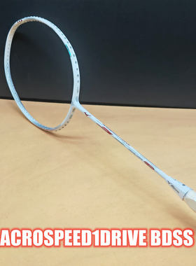 Mizuno美津浓ACROSPEED1 DRIVE BDSS限量版速度型羽毛球拍日产