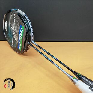 SPRO TOUR进攻型羽毛球拍 YONEX尤尼克斯新色天斧88三代AX88D 正品