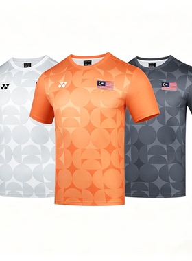 YY正品 YONEX 尤尼克斯YOB26020速干吸汗羽毛球服短袖 比赛服男款