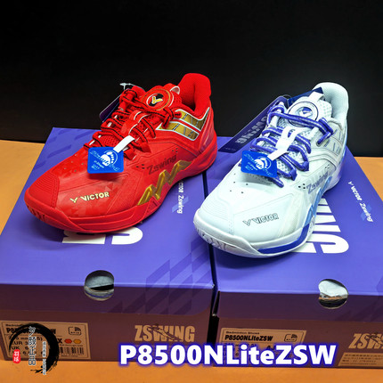 正品VICTOR胜利P8500NLZSW男女款郑思维限量专业稳定高弹羽毛球鞋