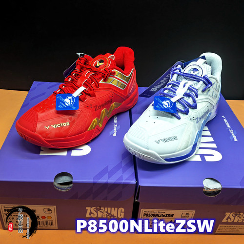 正品VICTOR胜利P8500NLZSW男女款郑思维限量专业稳定高弹羽毛球鞋