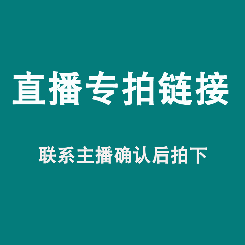 闽宝天然老白水牛角梳刮痧梳板按摩梳拨筋棒直播间专拍个性化定制