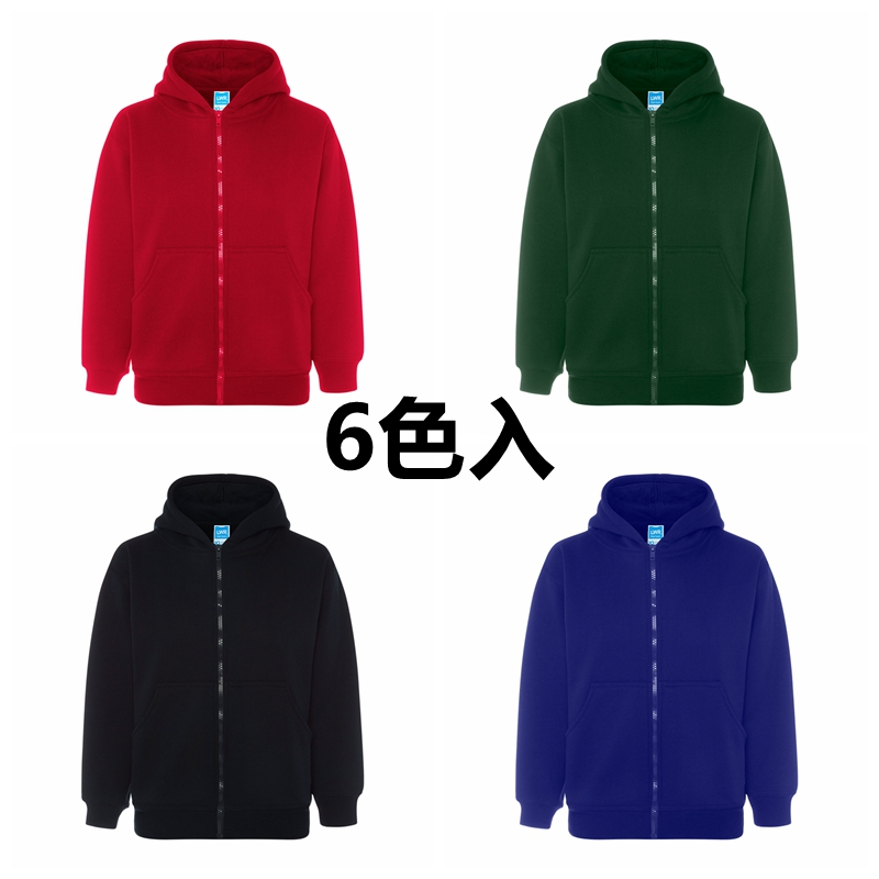 秋冬连帽棉拉绒儿童拉链外套卫衣