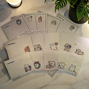 线条小狗信封信纸可爱动漫简约卡通生日贺卡留言表白祝福礼物信封