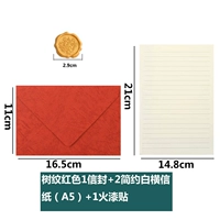 Образец дерева Red Overvelope + 2 буква бумаги + 1 наклейка с огненной краской Простая белая горизонтальная письма (A5)