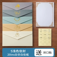 5 светло -цвет+20 -дюймовый белый пустая бумага эссенция+прозрачный патч