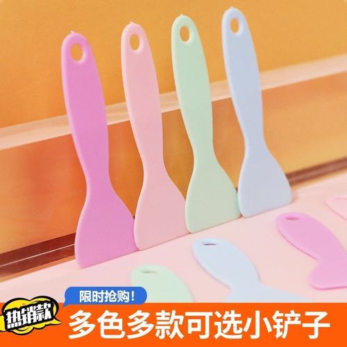 防翘边小刮刀做手账用品手工除胶