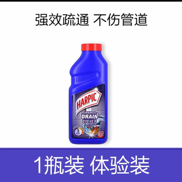 波兰进口HARPIC亮湃管道疏通啫喱500ml