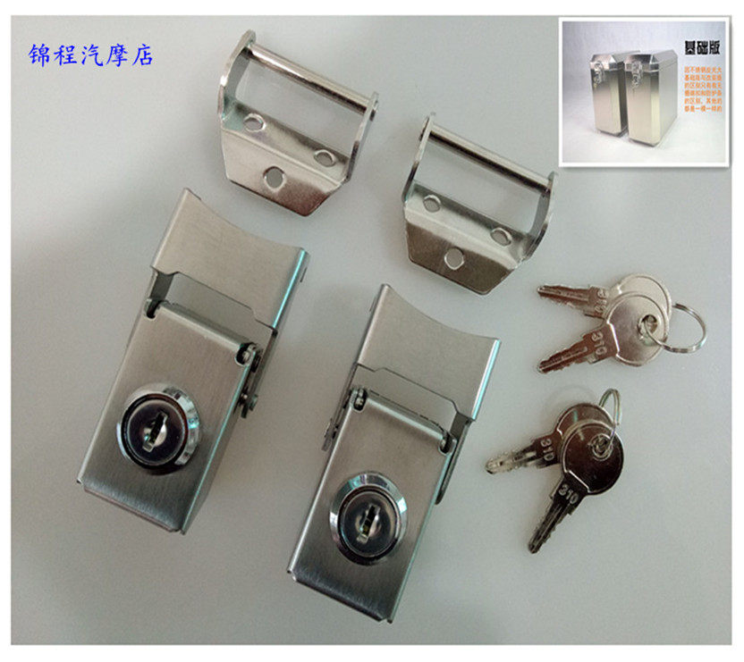 不锈钢锁摩托车铝合金边箱