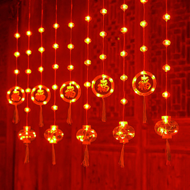 福字led灯彩灯满天星阳台窗帘灯