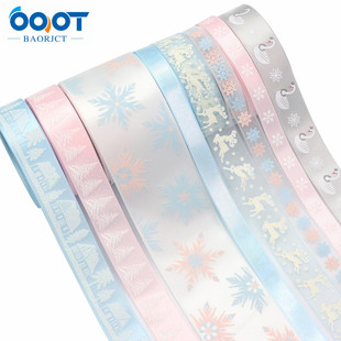 宝通织带圣诞节丝带雪花狂欢节礼盒包装缎带节日场景装饰丝带织带