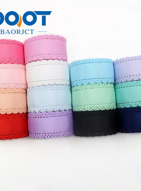 I-19625-1492 十码30mm纯色镂空双边花热转印丝带织带罗纹带缎带