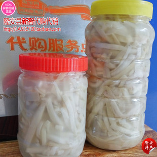 广西南宁隆安特产农家酸笋美味笋尖酸笋丝 酸笋块原味  竹笋