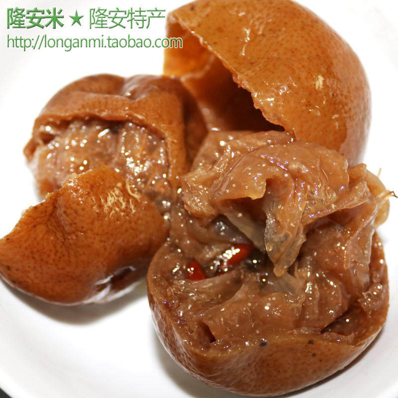 广西南宁特产咸青柠檬 做柠檬鸭调料 腌制柠檬 下饭菜
