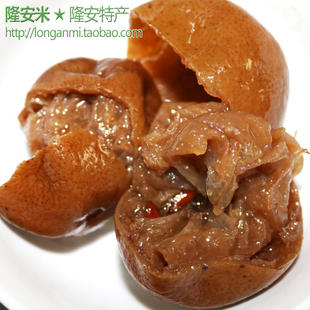 广西南宁特产咸青柠檬 做柠檬鸭调料 腌制柠檬 下饭菜