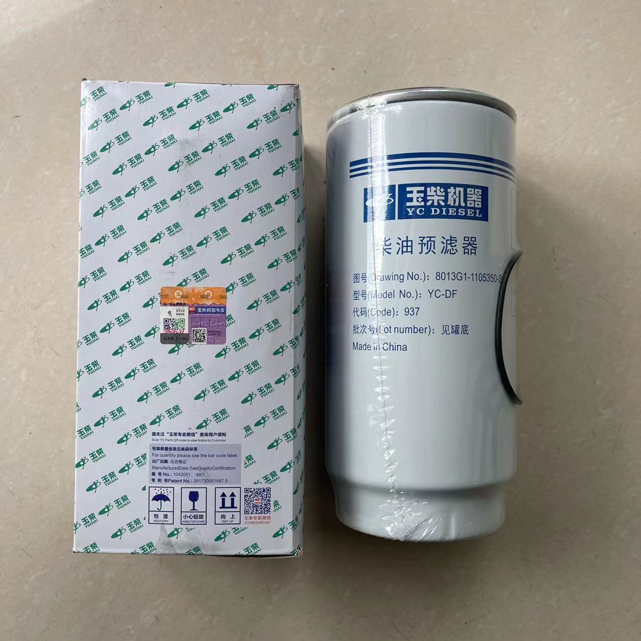 玉柴国六柴油预滤器原厂正品